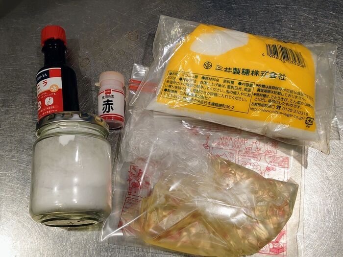 材料