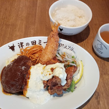 今日のお外lunch 『津の田ミート みなと元町店』