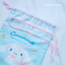 必見!5歳でもできる♡簡単すぎる巾着袋のひもの通し方