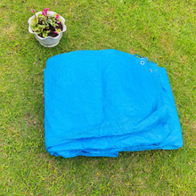 ブルーシートの備えありますか。