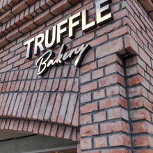 話題の大人気ベーカリー♡黒トリュフの卵サンド・白トリュフの塩パン他【Truffle BAKERY】