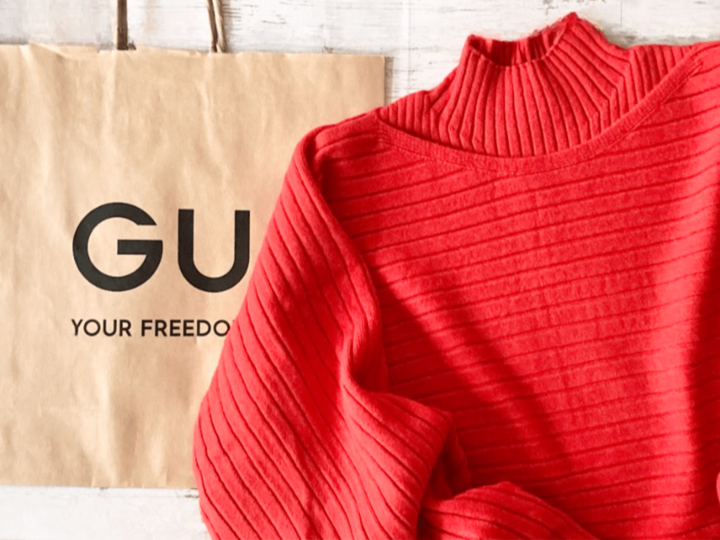 【GU】1着で3役なんてスゴすぎません？大注目のセーターはお得感満載♡
