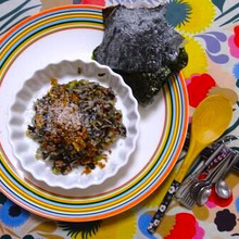 Basmatiと海苔のリゾット 海苔の煎餅添え