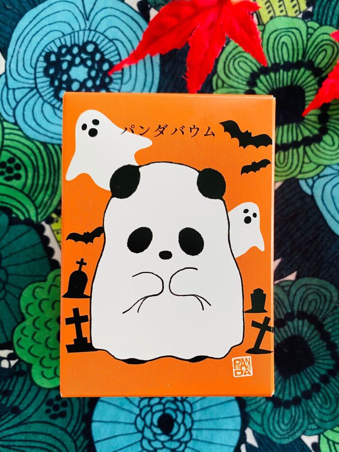 「Trick or Treat」パンダおばけが飛び出してくるよ〜