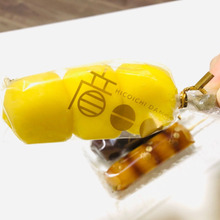 老舗の黄色いだんごは何味なの?【鹿児島で大人気店のだんご】が買えたーーー♡