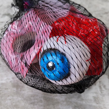 【ダイソー】ハロウィンの演出に大活躍♡グロテスクな目玉3種類入り