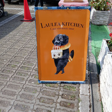 移動販売 lauleakitchen918(ラウレアキッチン)