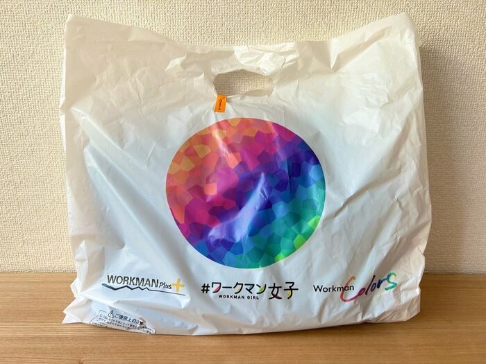 やっと行けた!【ワークマンcolors】探していたデザインのものが見つかるとは♪早く着たい~!