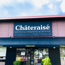 【シャトレーゼ】秋のスイーツフェア〈目玉商品〉定番の人気商品が予想を裏切る秋の味覚バージョンに!