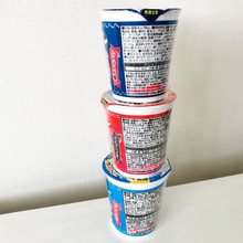 キャンドゥで2個100円が定番だったのに。姿を消したと思いきやダイソーで発見!まさかの3個200円に