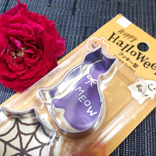 【ダイソー】ハロウィンなクッキー型♡猫モチーフが超可愛いー!2個入り!クッキーを焼いてみたよ!
