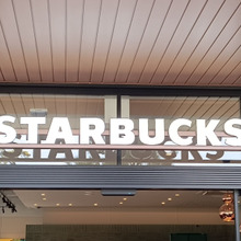 今日のcoffee break【STARBUCKS 須磨海浜公園店】