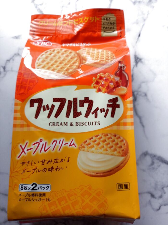 【ヤマザキビスケット】メイプル風味のビスケット♪リピ決定のおいしさです☆