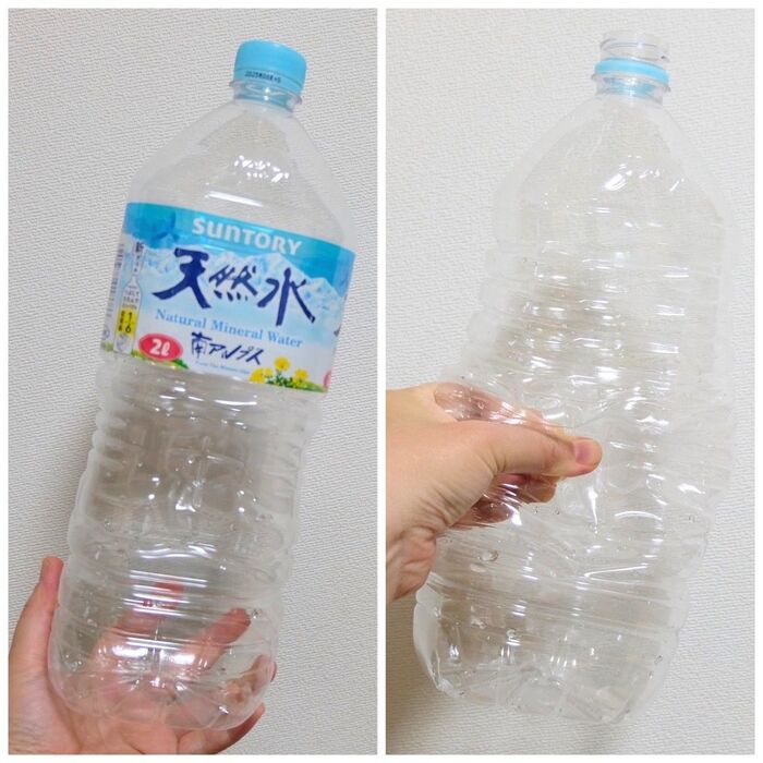 ◆ サントリー天然水2Lペットボトルのたたみ方「かぼちゃver」