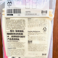 お湯を使う機会が多い時こそ!手肌をガードしてひび割れ対策に!