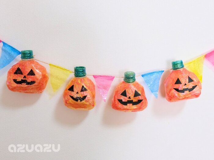 ガーランドを作ってみよう!