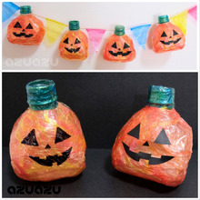 【SDGs】サントリー天然水のペットボトルを小さくたたんでハロウィンかぼちゃ!