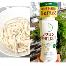 え〜汚れ落ちるの?【すすぎ0回洗濯洗剤】の実力を色々試した結果…!?