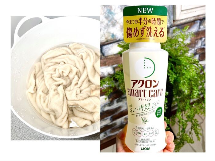 え〜汚れ落ちるの?【すすぎ0回洗濯洗剤】の実力を色々試した結果…!?