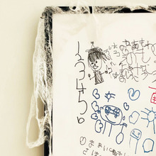 材料0円!簡単ハロウィーン工作!古びた蜘蛛の巣の作り方飾り方