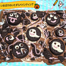 ハロウィンおばけのいたずらペインティング☆