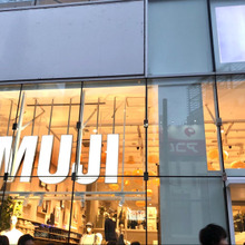 【新宿ぶらり♪】念願の『Re MUJI』へ!無印良品靖国通り店