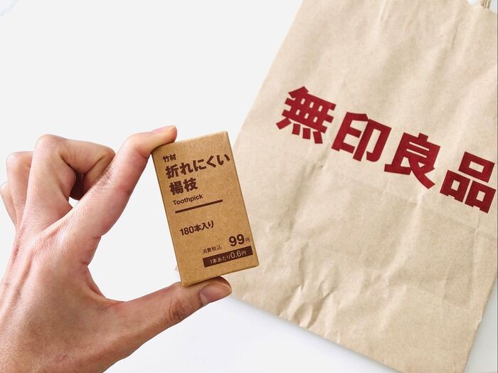 〈無印良品〉隅っこに置かれた神アイテム【1本0.6円】「これは、使い捨てたくない!!」