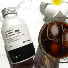さすが!【無印良品】本格的な味わいです!コーヒー好きの方には是非♡