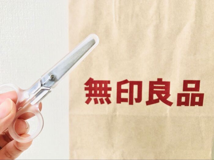 少数派にも優しい〈無印良品〉「ストレスフリーになるかもよ♡」