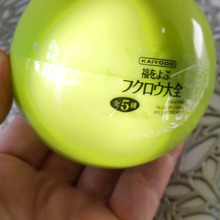 【カプセルトイ専門店にて】可愛いフクロウのガチャガチャゲットー!ある部分が動くのにビックリー!