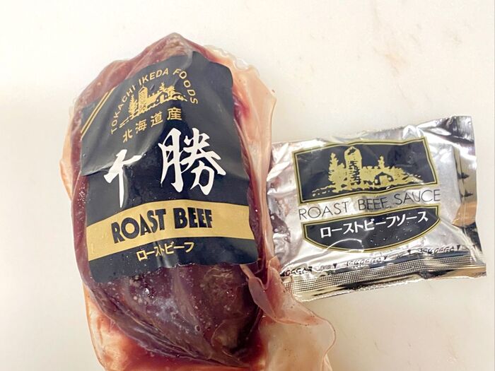 十勝ブランドをふるさと納税で応援!美味しい返礼品は間違いなし!