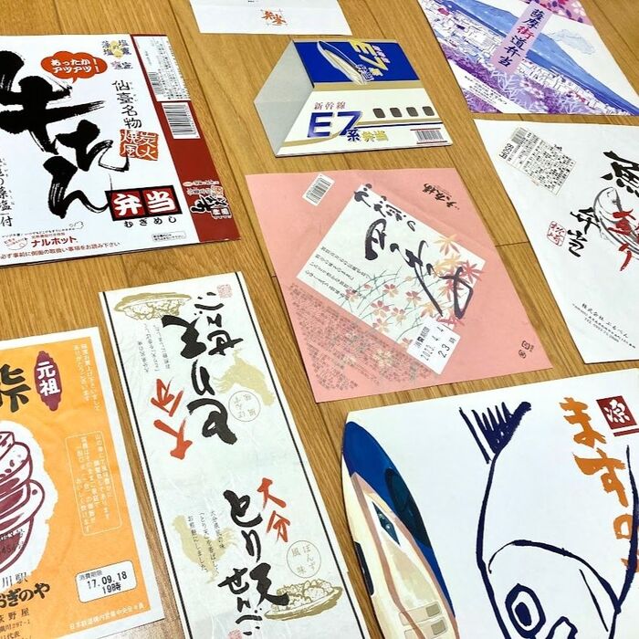 捨てられない駅弁の掛け紙。コレクションは子どものままごとにも!