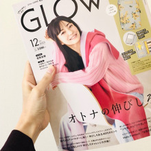 カードケースかと思いきや。「この付録、宝島社さん憎いね~(笑)」