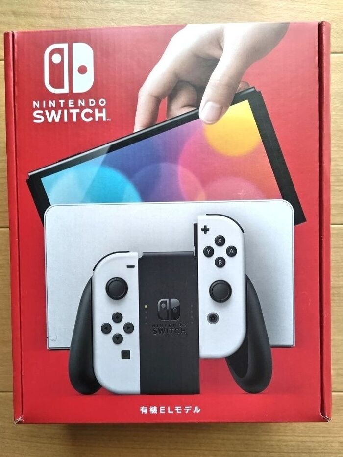 【懸賞のコツ】当選報告◆Nintendo Switchが届きました!