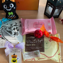 岩手銘菓イチ押しのソウルフード!