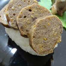 33/45 おにぎりで世界を変える【Boule de riz queue de boeuf】