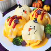 ハロウィン★おばけちゃんオムライス