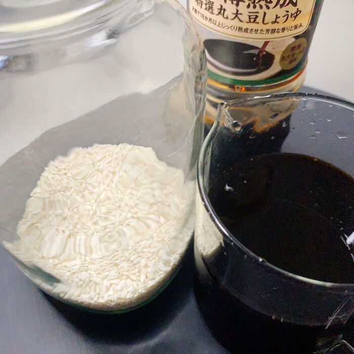 補足:醤油麹の作り方