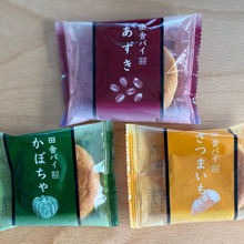 なんと!3つ買っても300円しないよ♡