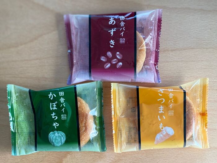 なんと!3つ買っても300円しないよ♡