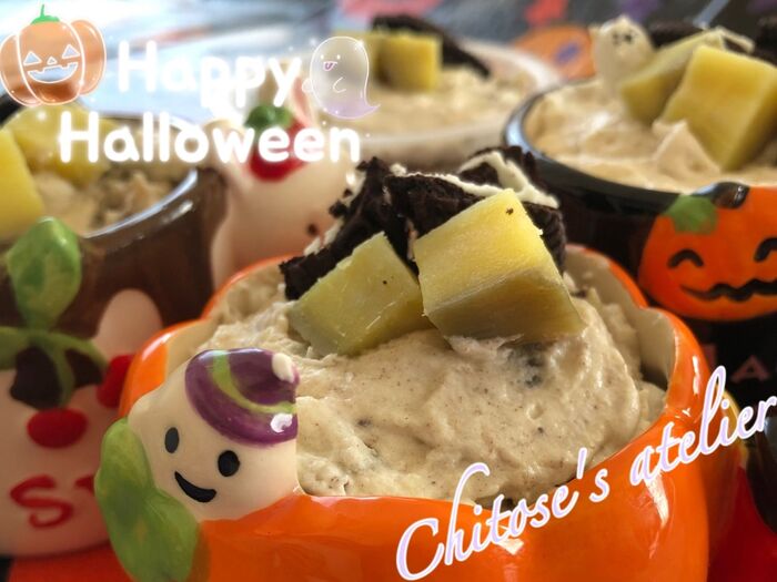 【秋の味覚入り】レアチーズで大人ハロウィン