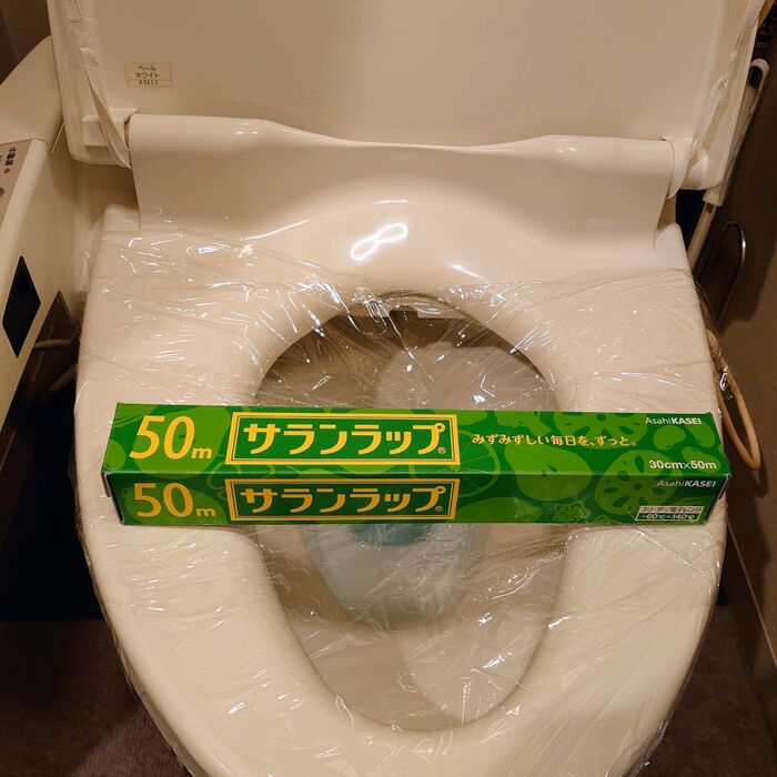 ラップで