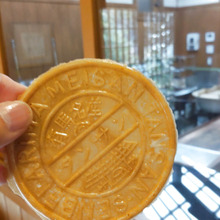 有馬温泉ぶらり歩きに、できたて最高ー!絶対食べたい定番和菓子3選!特別感ある「手焼炭酸煎餅」って?