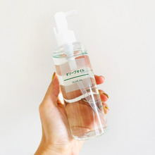 【無印】40代潤いお助け商品(全身保湿ピュアオイル)