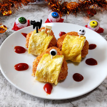 【ハロウィレシピ】大人ラクチン、子供喜ぶ!色々食べたいから♡チキンライスおむすびー!