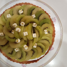 【tarte aux kiwis】作り方おさらい