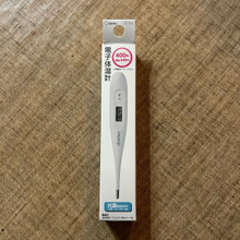 ダイソーでプチプラでゲット!一家にひとつサブとして。一流メーカーの体温計♪