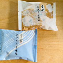 ケーキも美味しいけど!せんべいもオススメ