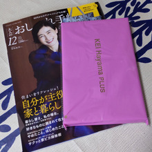 【50代】本当に付録?今季オリジナルプリントがお洒落!超優秀ビッグバッグ!