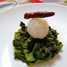 39/45 おにぎりで世界を変える【野沢菜おにぎり、葉っぱの野菜たち】